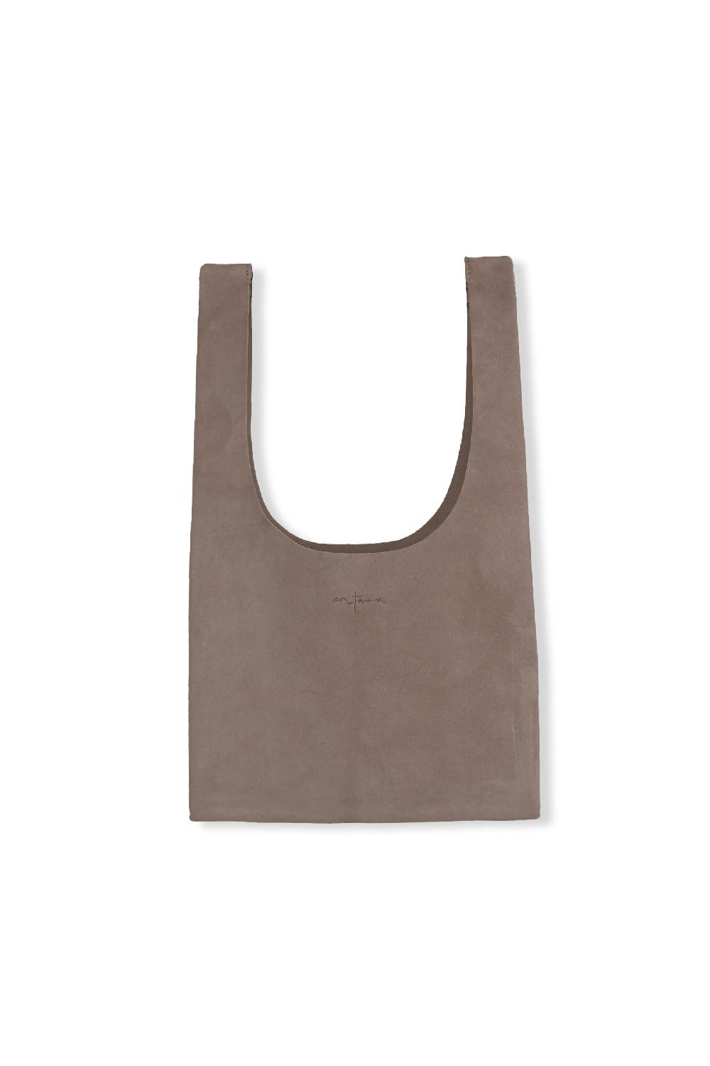 Cortana U XS bolso de ante cacao En oferta