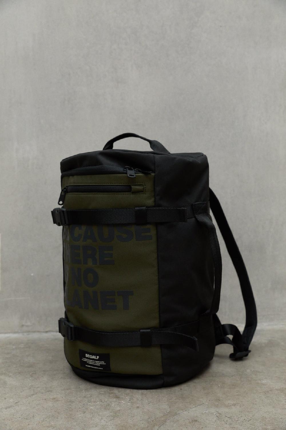 Ecoalf GREEN BAKU BACKPACK Últimos 2 días