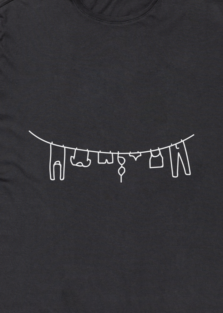 Iaios Camiseta - Roba estesa Liquidación