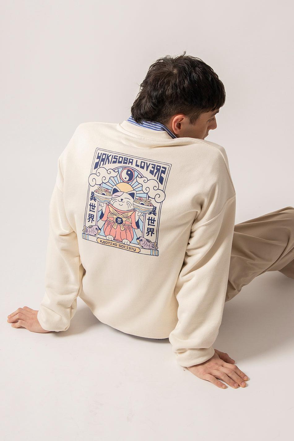 kaotiko Sudadera Yakisoba Lovers Organic Cotton Ivory Último día