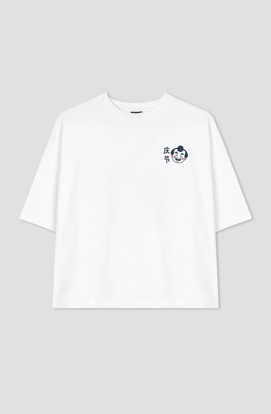 kaotiko Camiseta Organic Cotton Oishi Ramen White Última moda