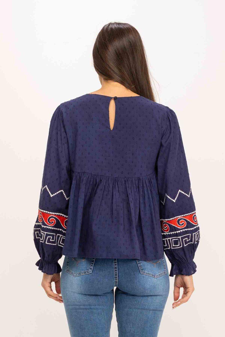 peace&love by calao BLUSA ALGODÓN IC1147B En oferta