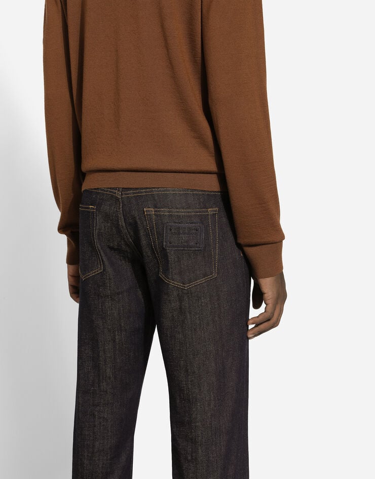 Dolce & Gabbana Vaqueros slim de denim elástico Ofertas especiales